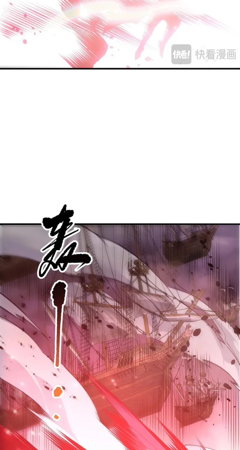 Catastrophic Necromancer (Colored) Chapter 226 page 57 - 