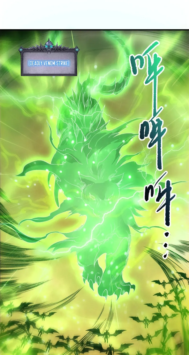 Catastrophic Necromancer (Colored) Chapter 227 page 46 - 