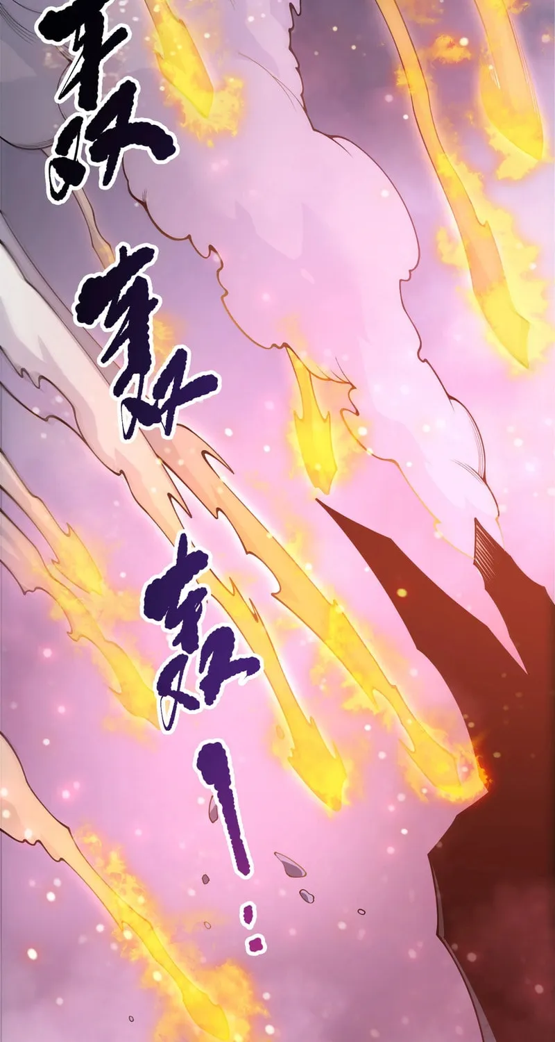 Catastrophic Necromancer (Colored) Chapter 227 page 8 - 