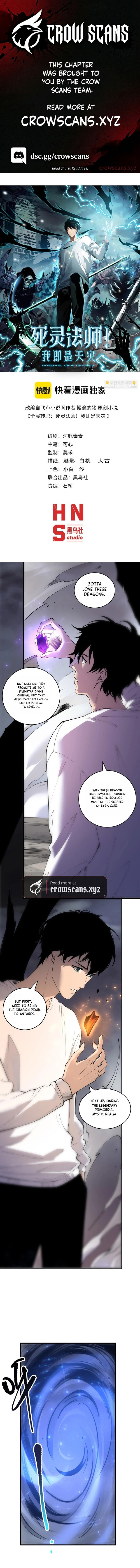 Catastrophic Necromancer (Colored) Chapter 262 page 1 - 