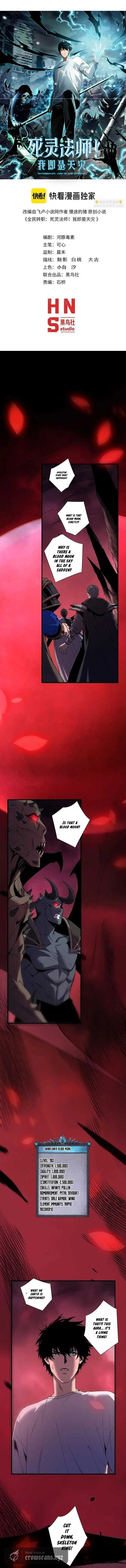 Catastrophic Necromancer (Colored) Chapter 264 page 2 - 