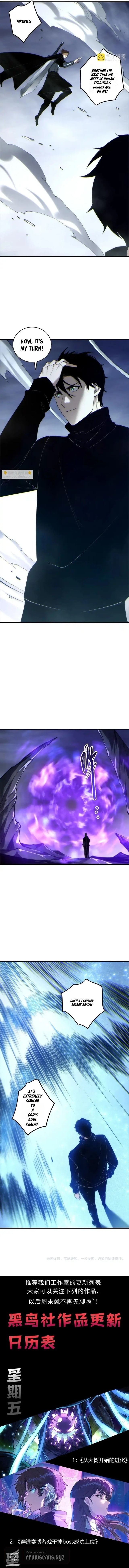Catastrophic Necromancer (Colored) Chapter 266 page 12 - 