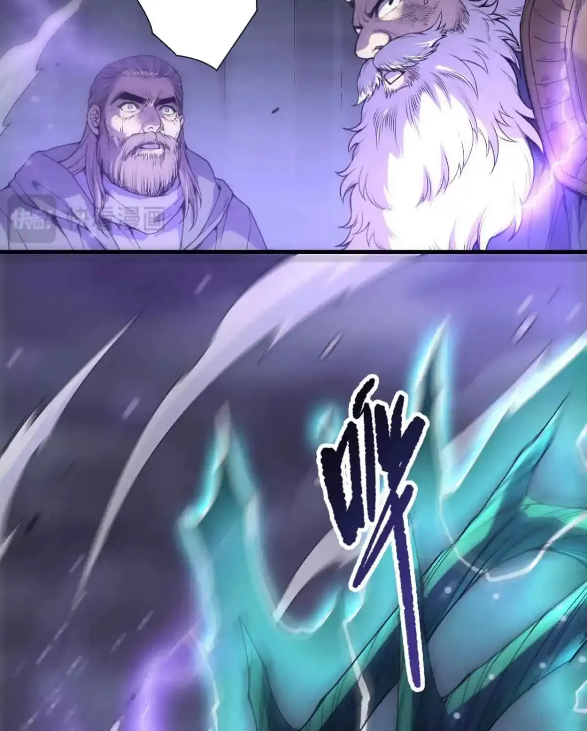 Catastrophic Necromancer (Colored) Chapter 278 page 16 - 