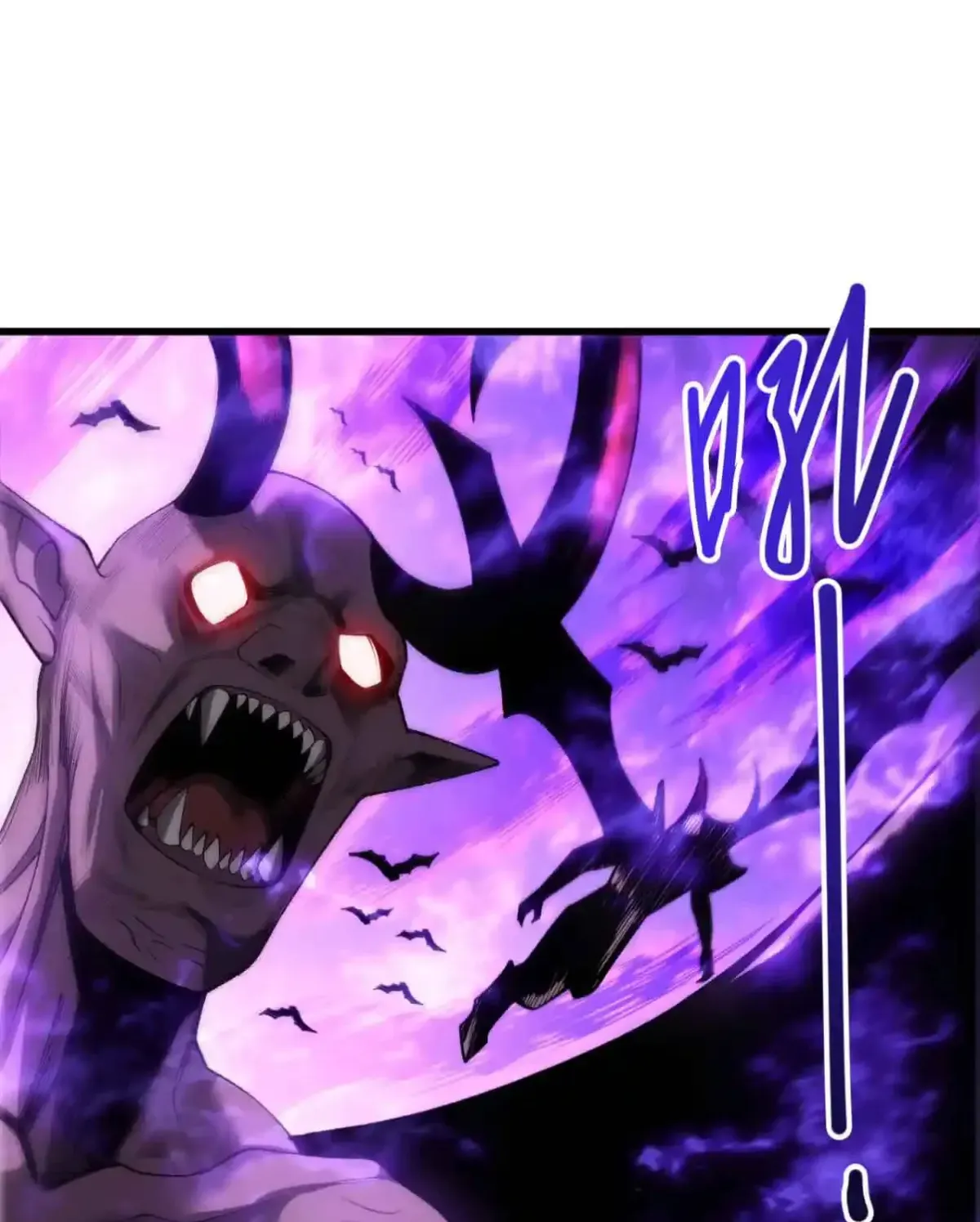 Catastrophic Necromancer (Colored) Chapter 278 page 91 - 