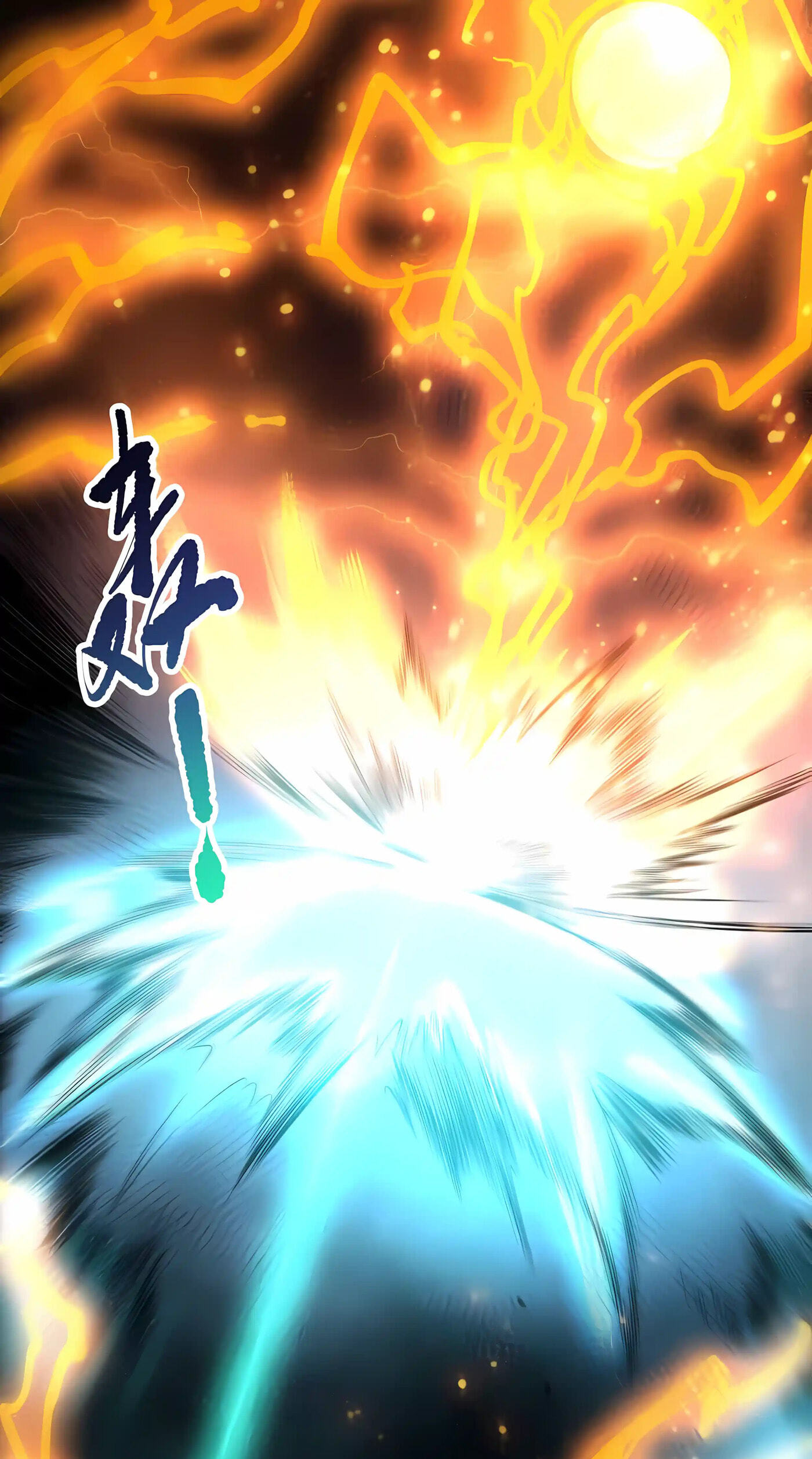 Catastrophic Necromancer (Colored) Chapter 280 page 12 - 