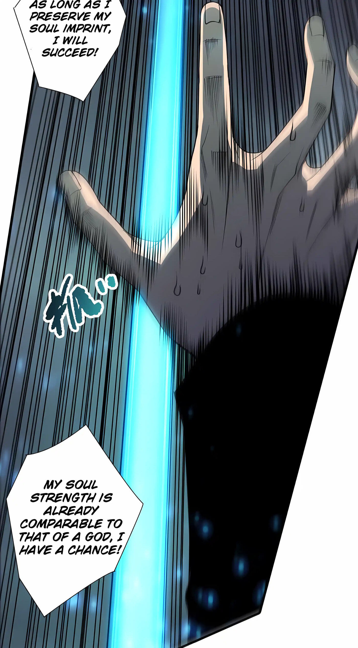 Catastrophic Necromancer (Colored) Chapter 280 page 15 - 