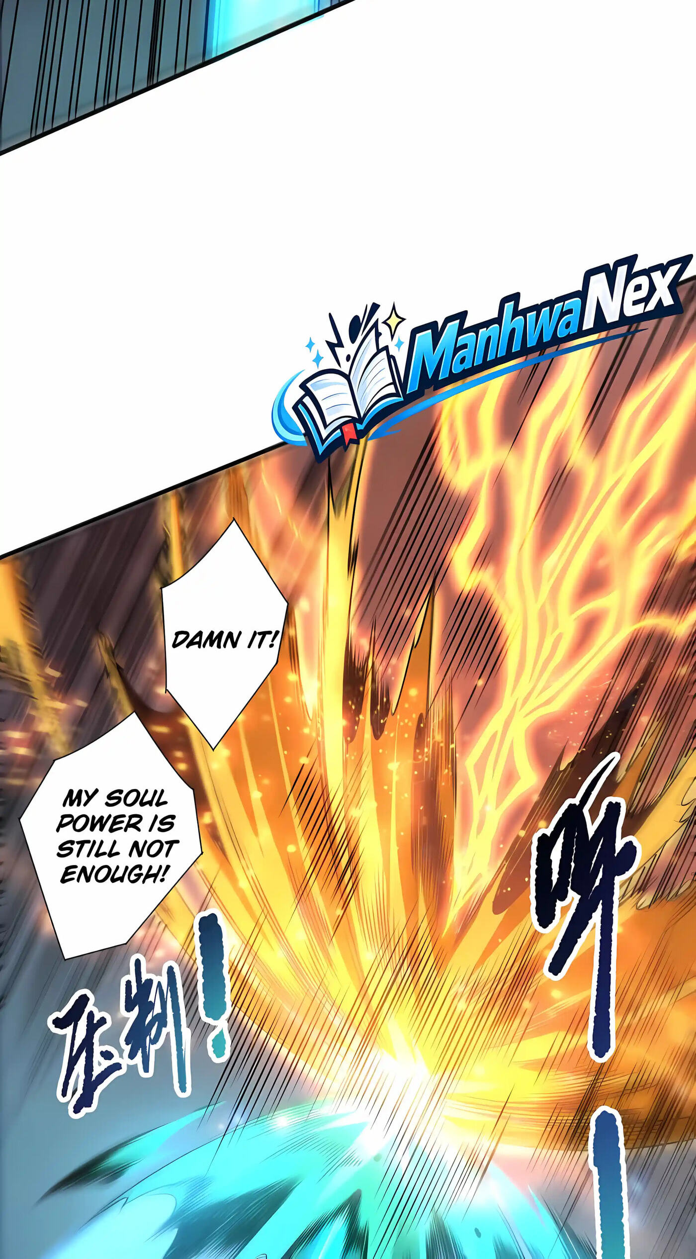Catastrophic Necromancer (Colored) Chapter 280 page 16 - 