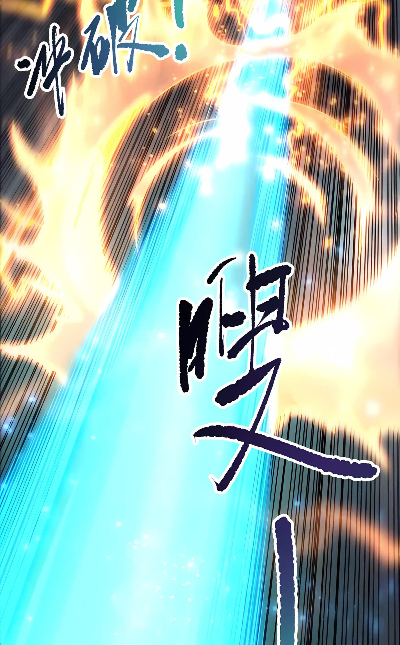 Catastrophic Necromancer (Colored) Chapter 280 page 20 - 