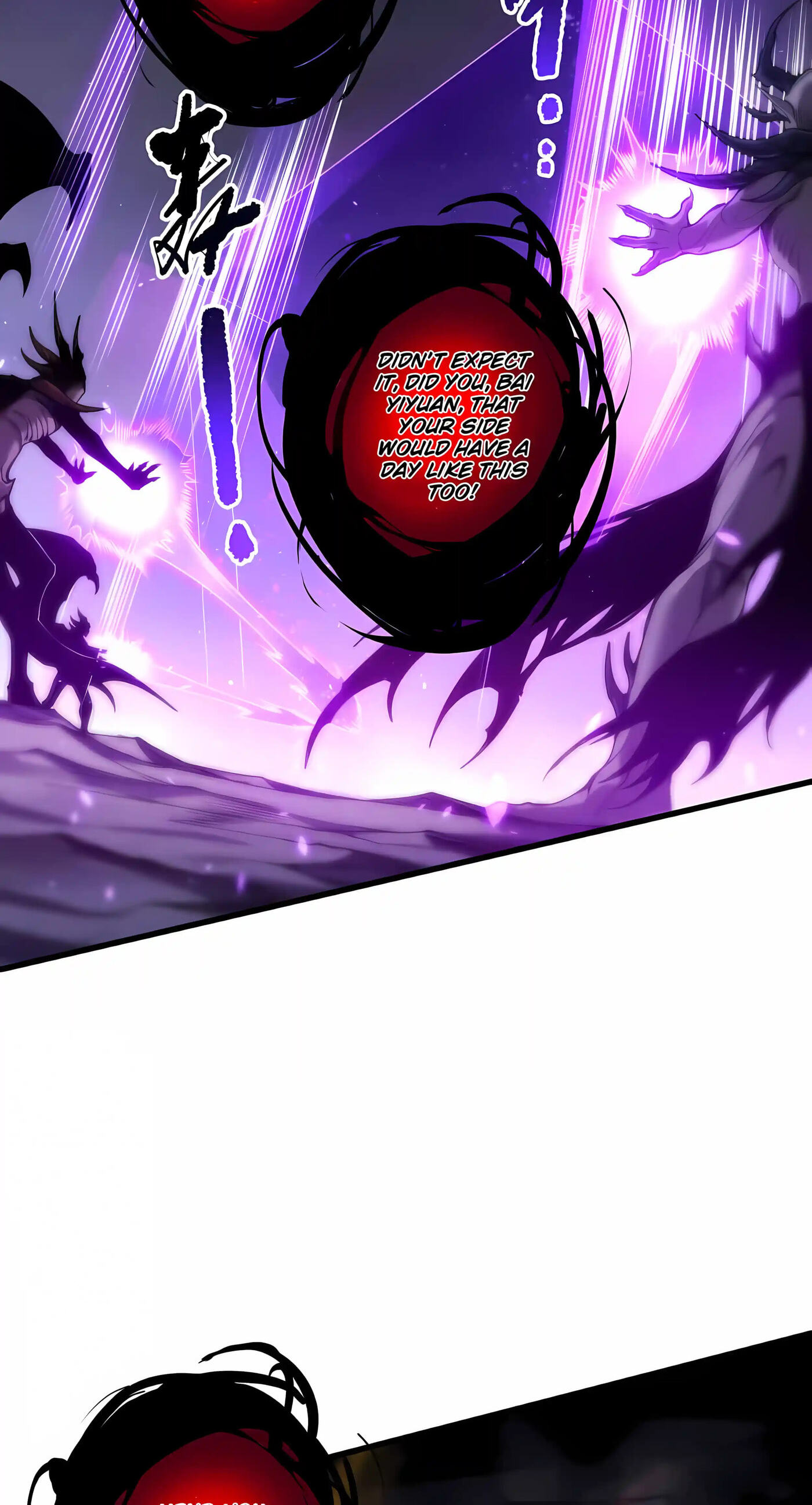 Catastrophic Necromancer (Colored) Chapter 280 page 30 - 
