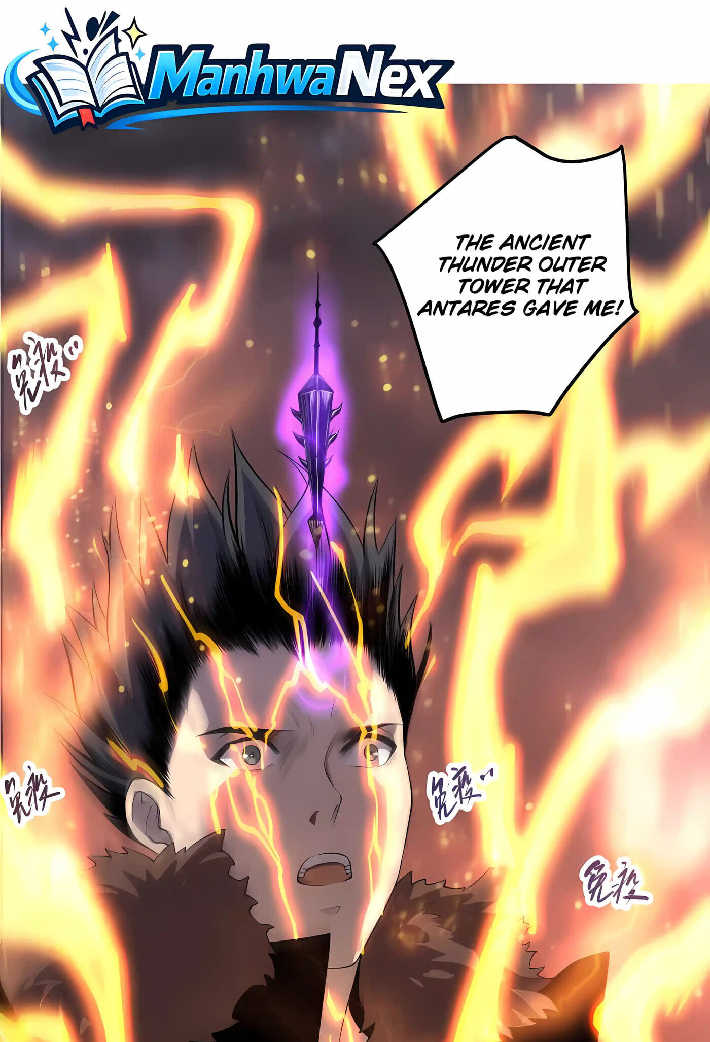 Catastrophic Necromancer (Colored) Chapter 280 page 4 - 