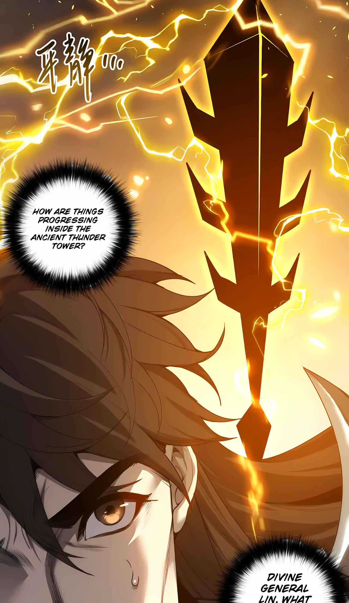 Catastrophic Necromancer (Colored) Chapter 280 page 43 - 