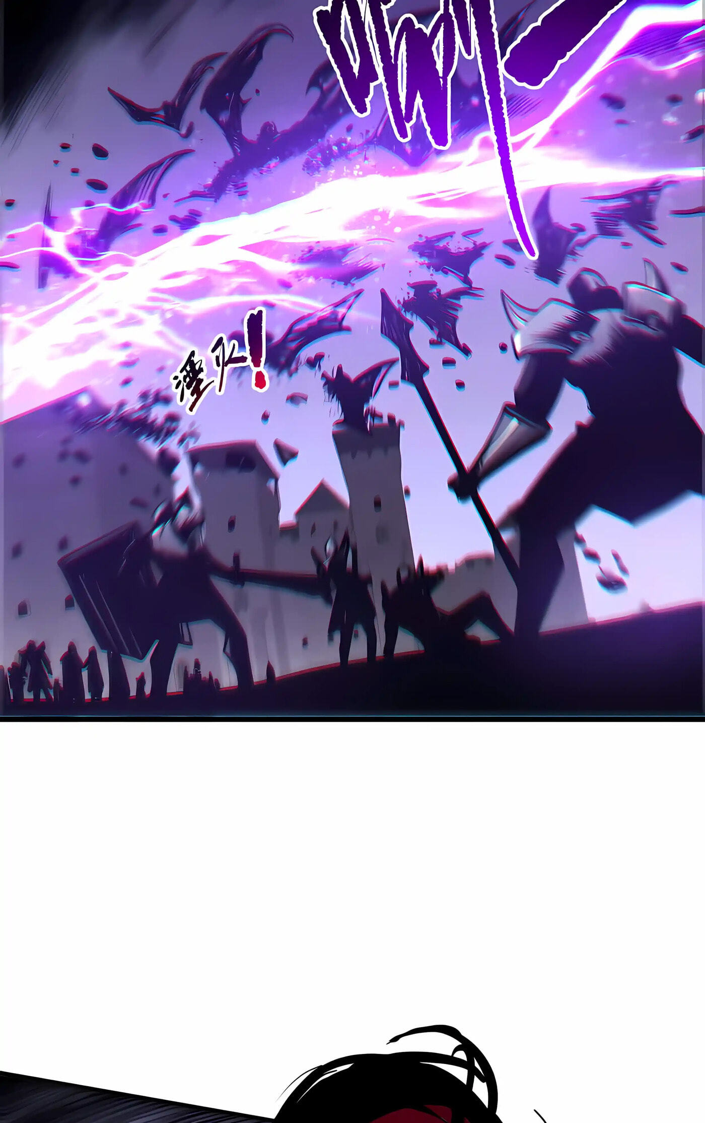 Catastrophic Necromancer (Colored) Chapter 280 page 64 - 