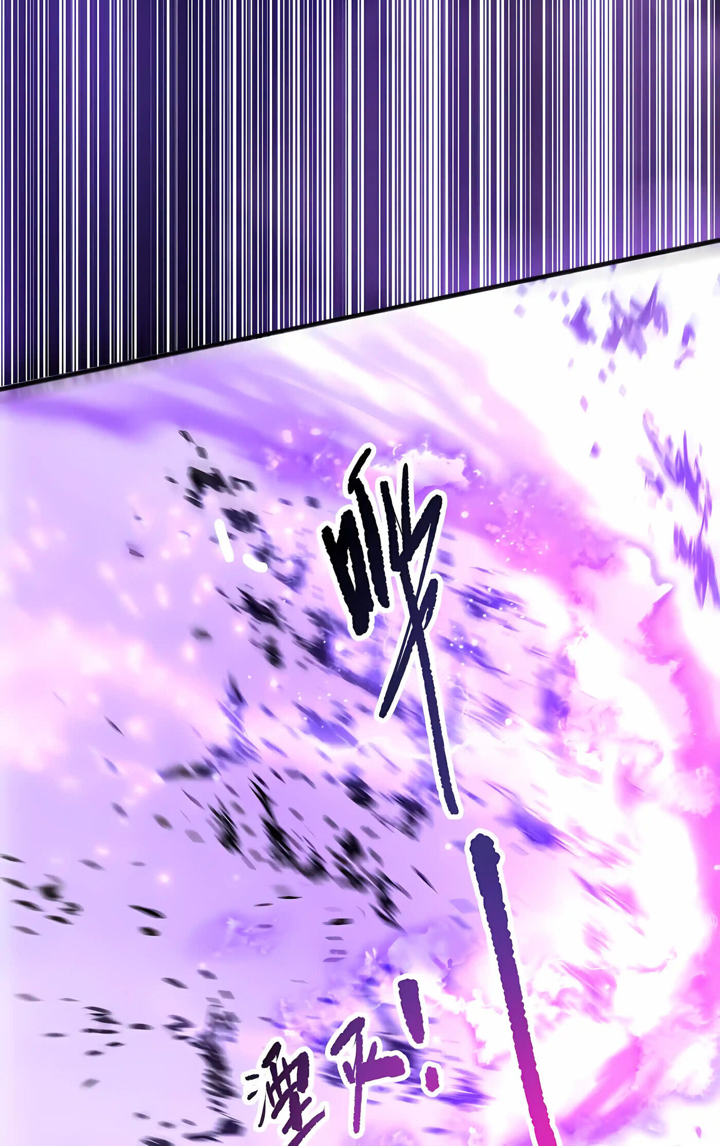 Catastrophic Necromancer (Colored) Chapter 280 page 66 - 
