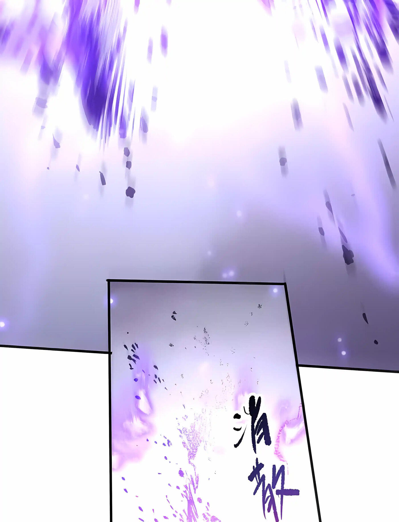Catastrophic Necromancer (Colored) Chapter 280 page 71 - 
