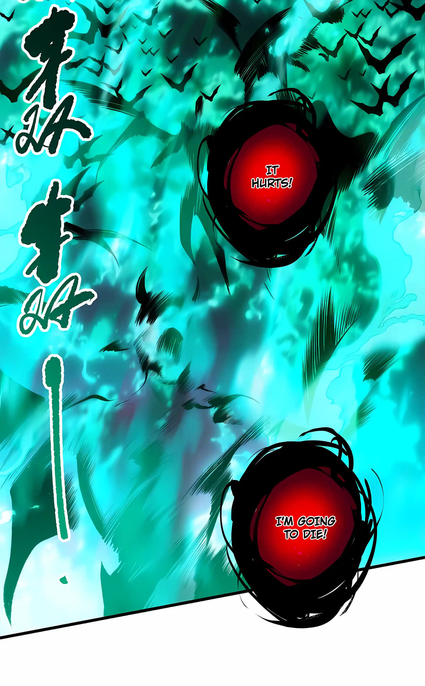Catastrophic Necromancer (Colored) Chapter 281 page 18 - 