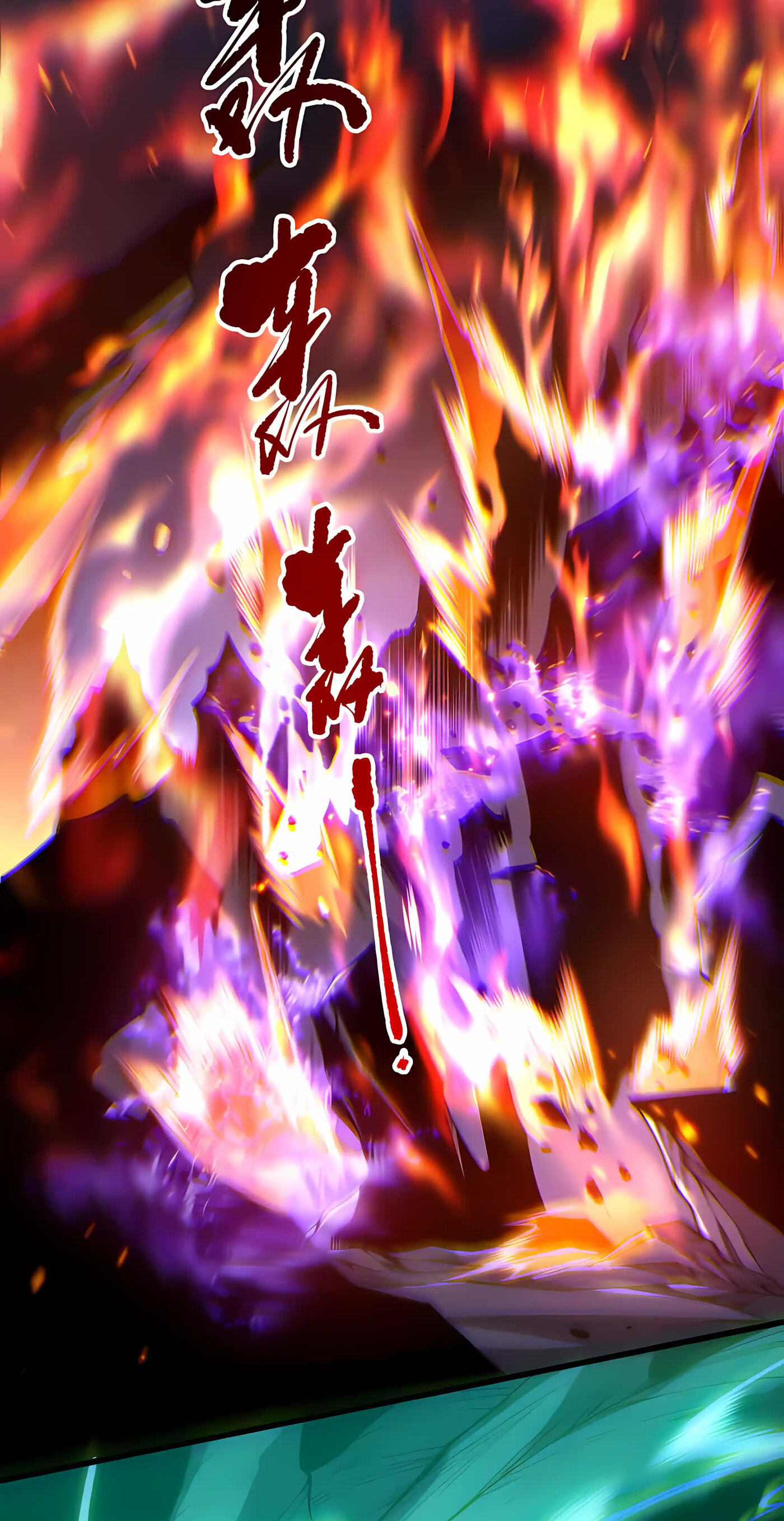 Catastrophic Necromancer (Colored) Chapter 281 page 42 - 