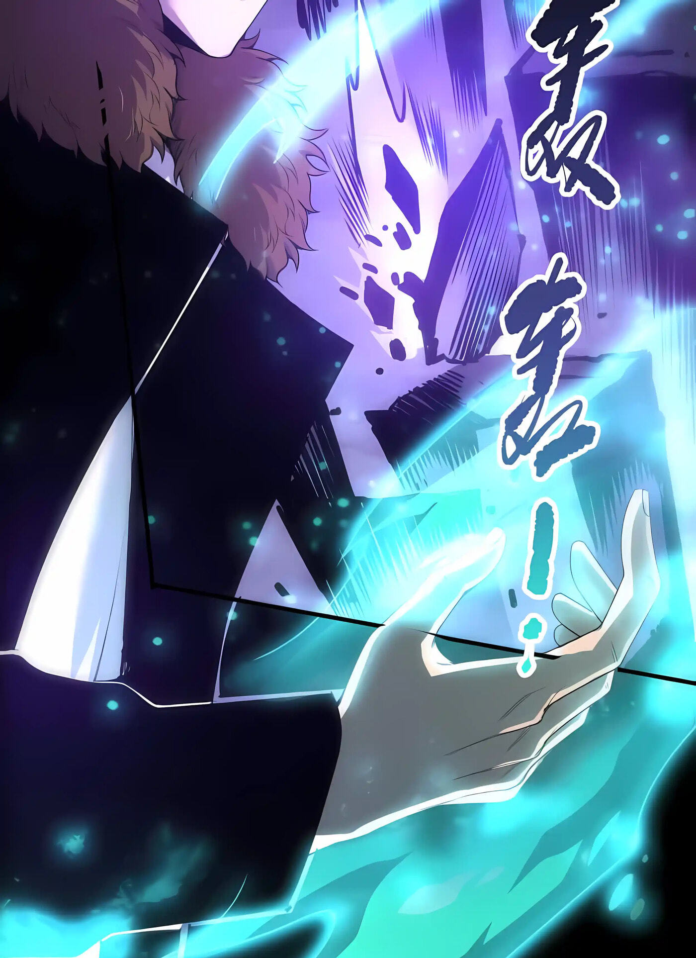 Catastrophic Necromancer (Colored) Chapter 281 page 56 - 