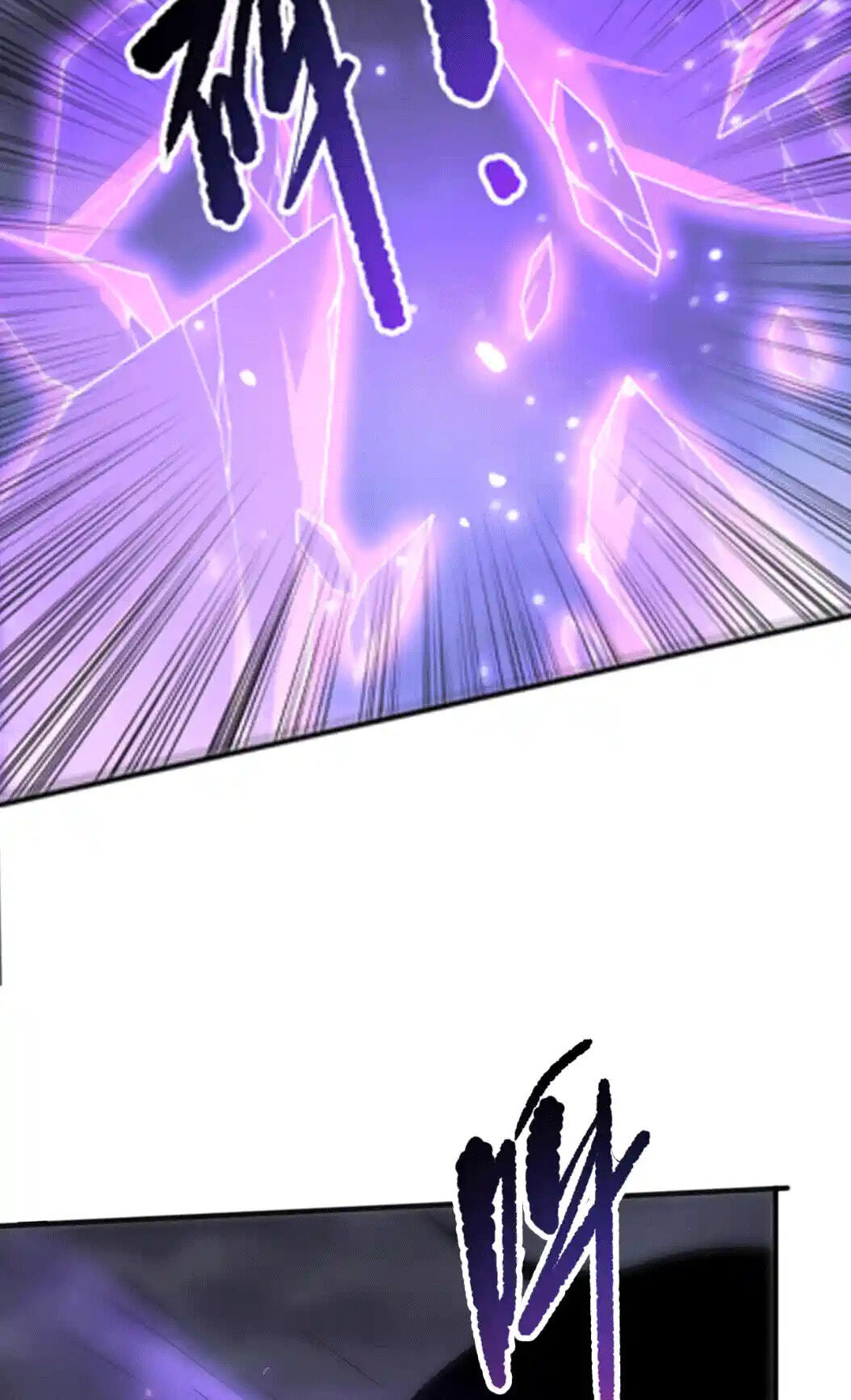 Catastrophic Necromancer (Colored) Chapter 282 page 12 - 
