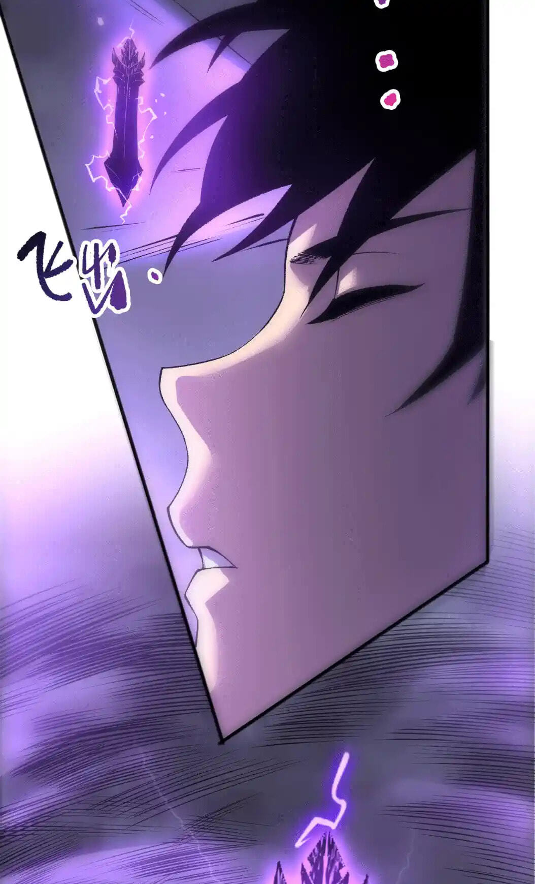 Catastrophic Necromancer (Colored) Chapter 282 page 13 - 
