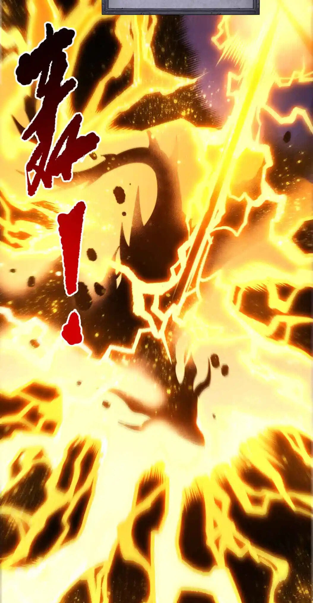 Catastrophic Necromancer (Colored) Chapter 282 page 45 - 