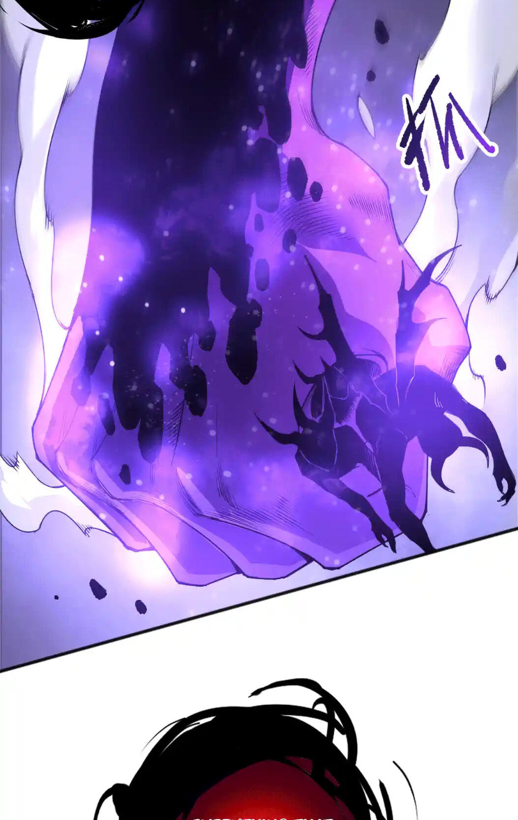 Catastrophic Necromancer (Colored) Chapter 282 page 6 - 