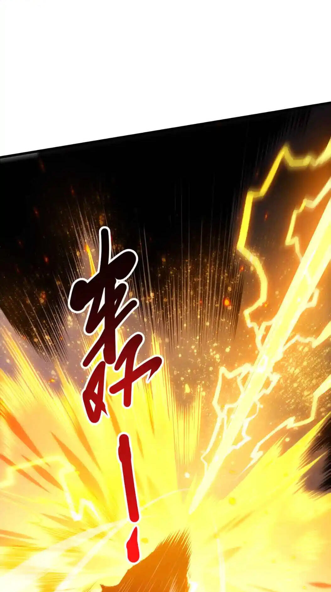 Catastrophic Necromancer (Colored) Chapter 282 page 55 - 