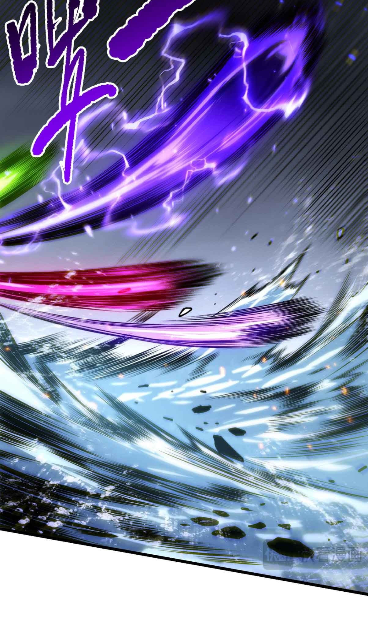 Catastrophic Necromancer (Colored) Chapter 284 page 41 - 