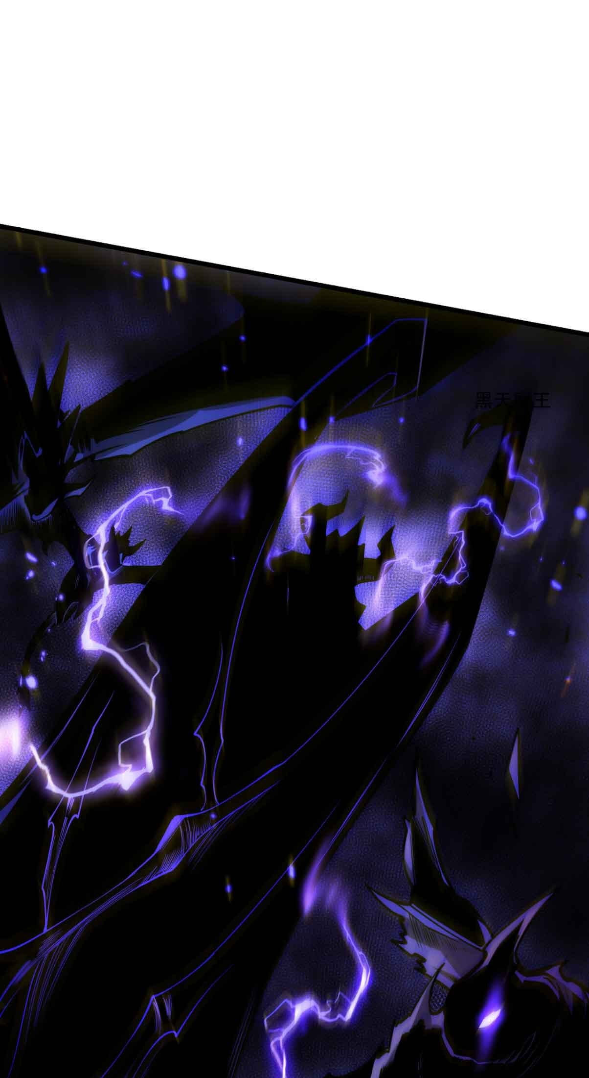 Catastrophic Necromancer (Colored) Chapter 284 page 42 - 