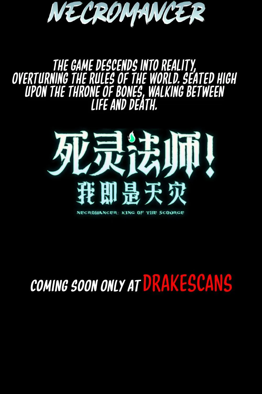 Read Catastrophic Necromancer chapter 0.5 image 1 on Lezhin