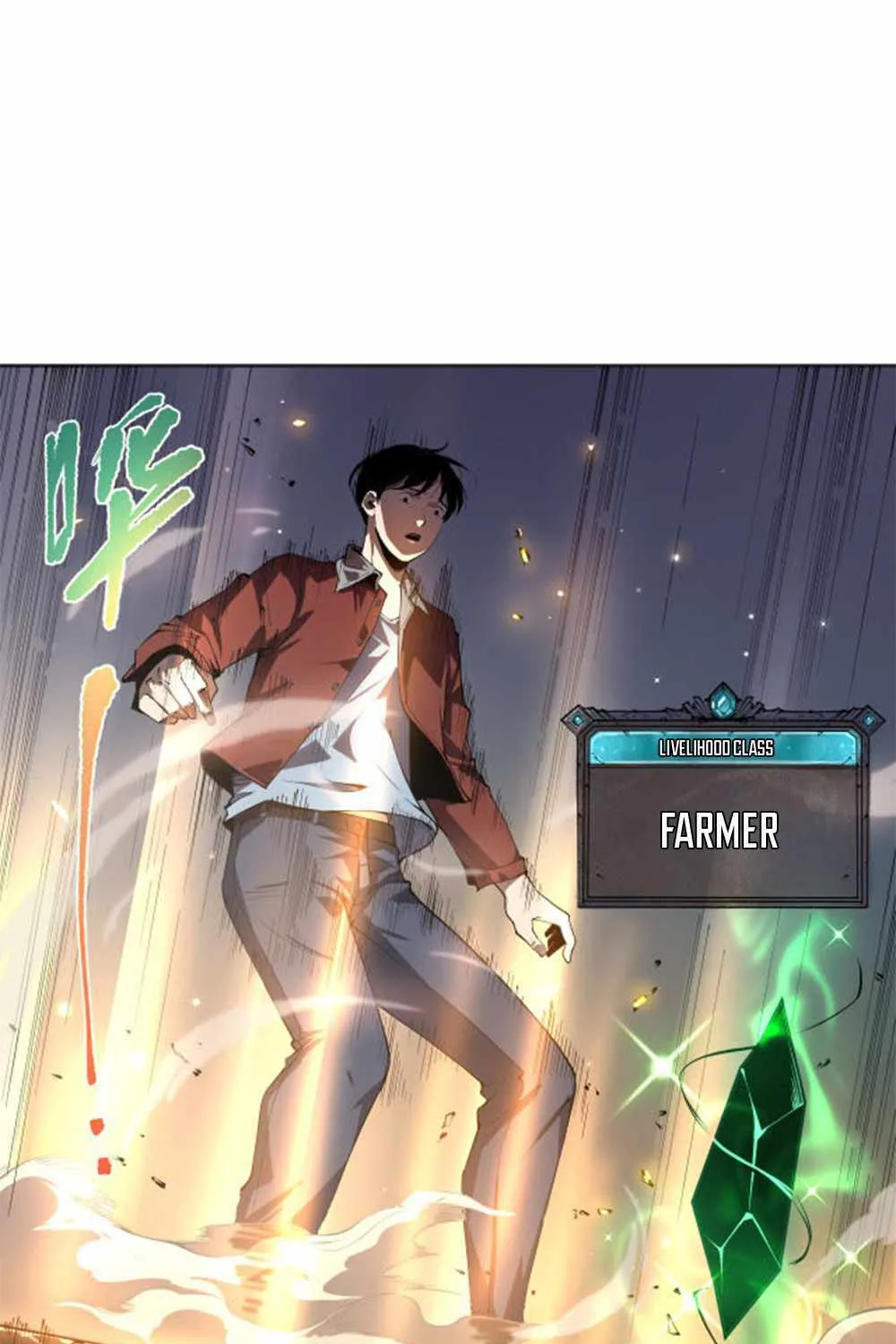 Read Catastrophic Necromancer chapter 1 image 32 on Lezhin