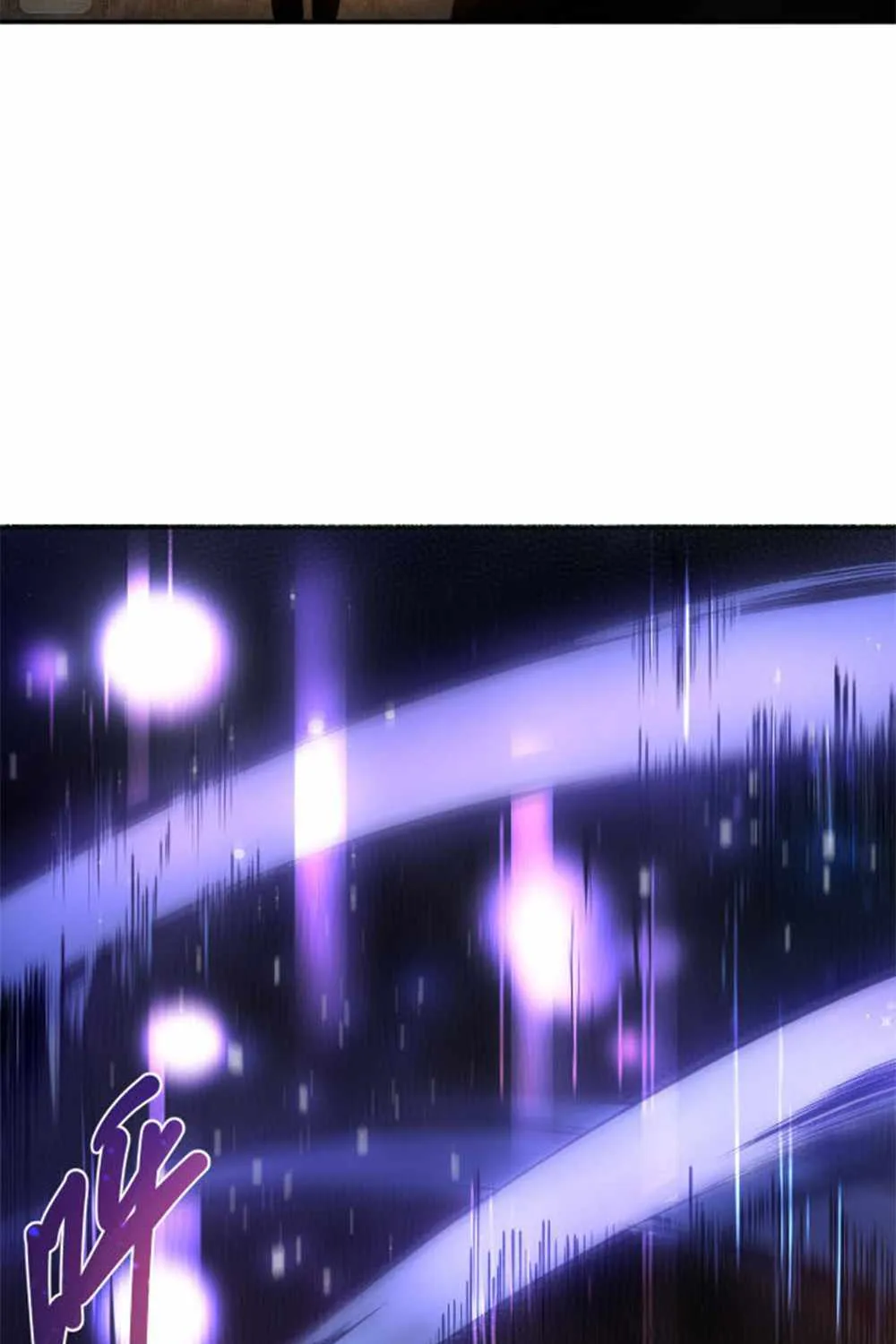 Read Catastrophic Necromancer chapter 1 image 64 on Lezhin