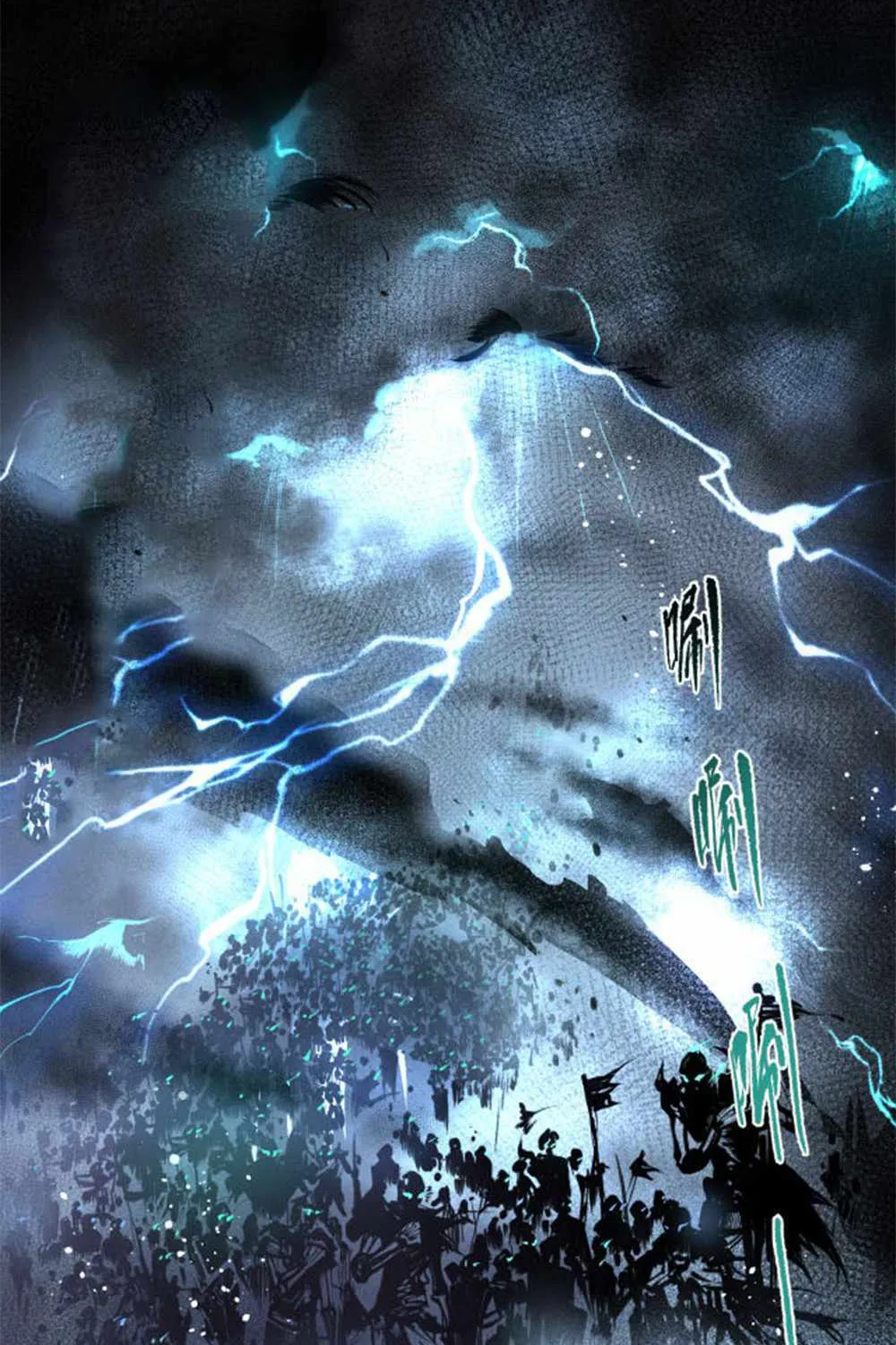 Read Catastrophic Necromancer chapter 1 image 78 on Lezhin