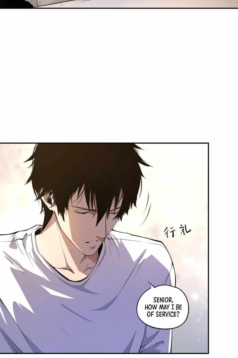 Read Catastrophic Necromancer chapter 1 image 93 on Lezhin