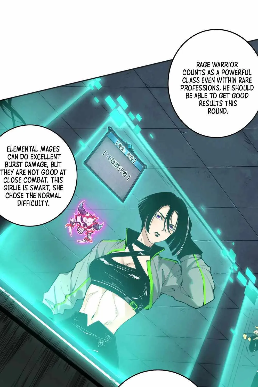 Read Catastrophic Necromancer chapter 10 image 26 on Lezhin