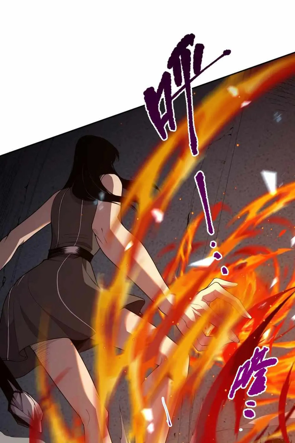 Read Catastrophic Necromancer chapter 10 image 65 on Lezhin