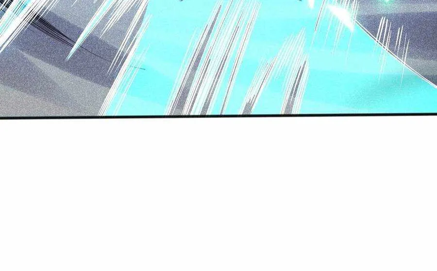 Read Catastrophic Necromancer chapter 100 image 16 on Lezhin