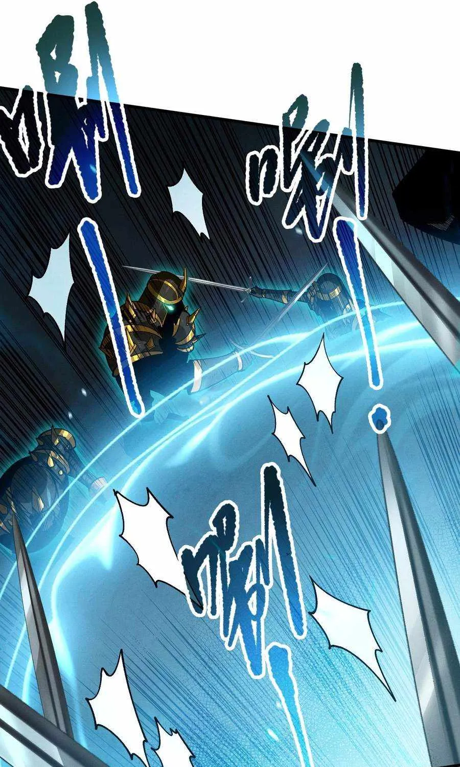 Read Catastrophic Necromancer chapter 100 image 24 on Lezhin