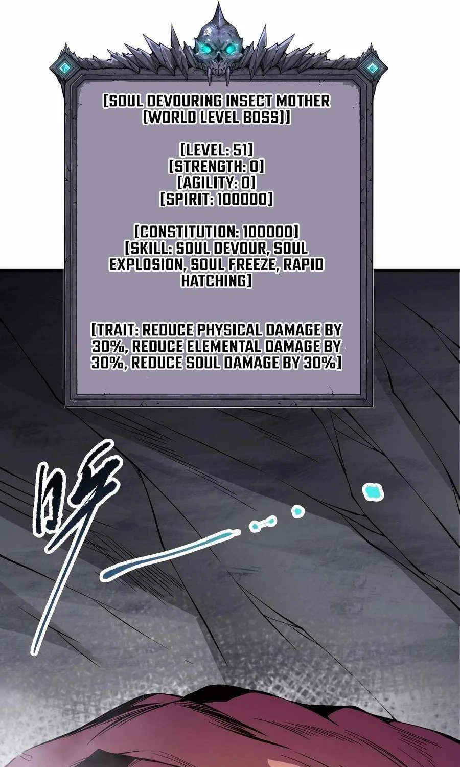 Read Catastrophic Necromancer chapter 100 image 5 on Lezhin