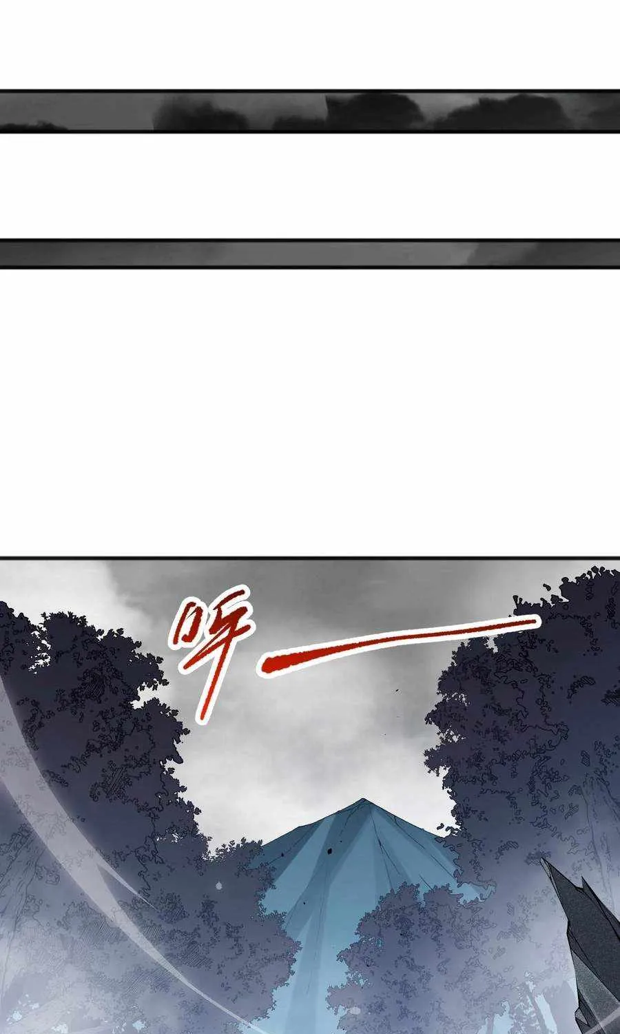 Read Catastrophic Necromancer chapter 100 image 61 on Lezhin