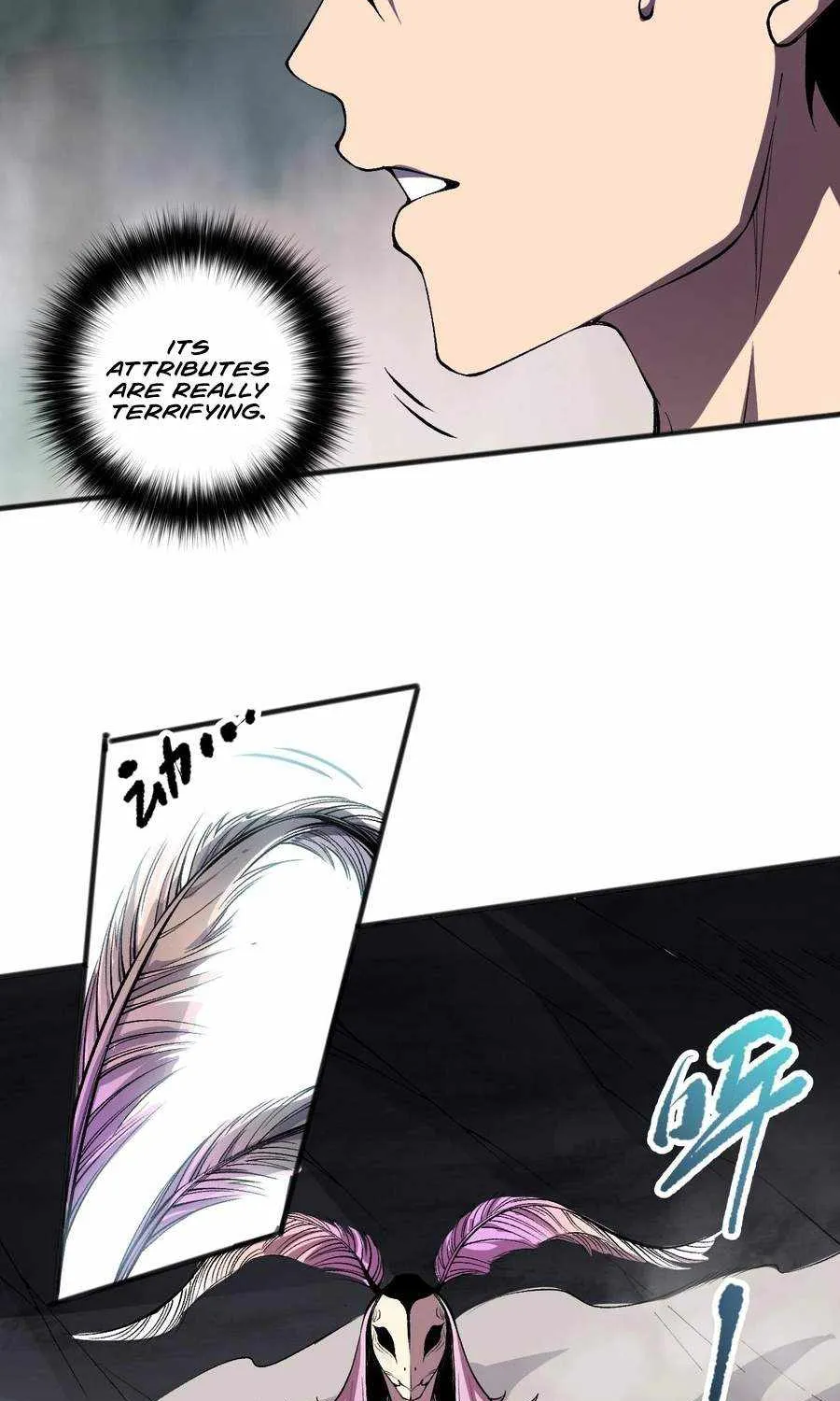 Read Catastrophic Necromancer chapter 100 image 7 on Lezhin