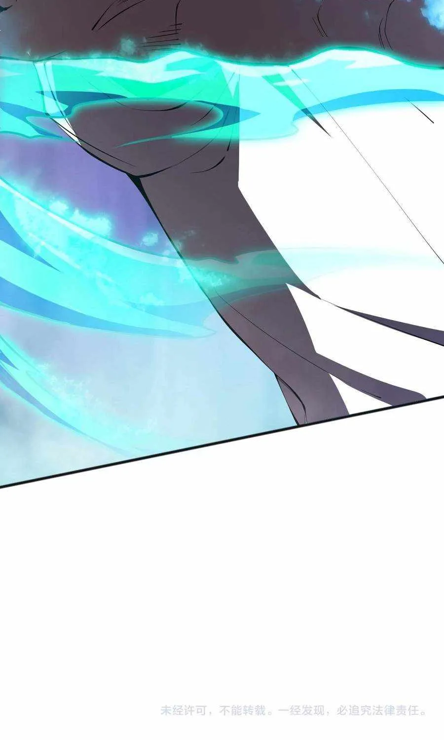 Read Catastrophic Necromancer chapter 100 image 76 on Lezhin