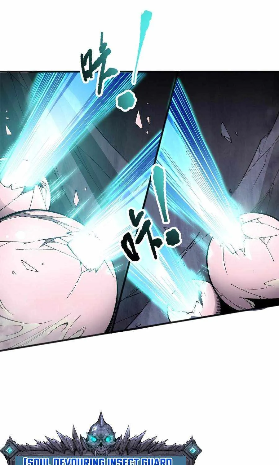 Read Catastrophic Necromancer chapter 100 image 9 on Lezhin