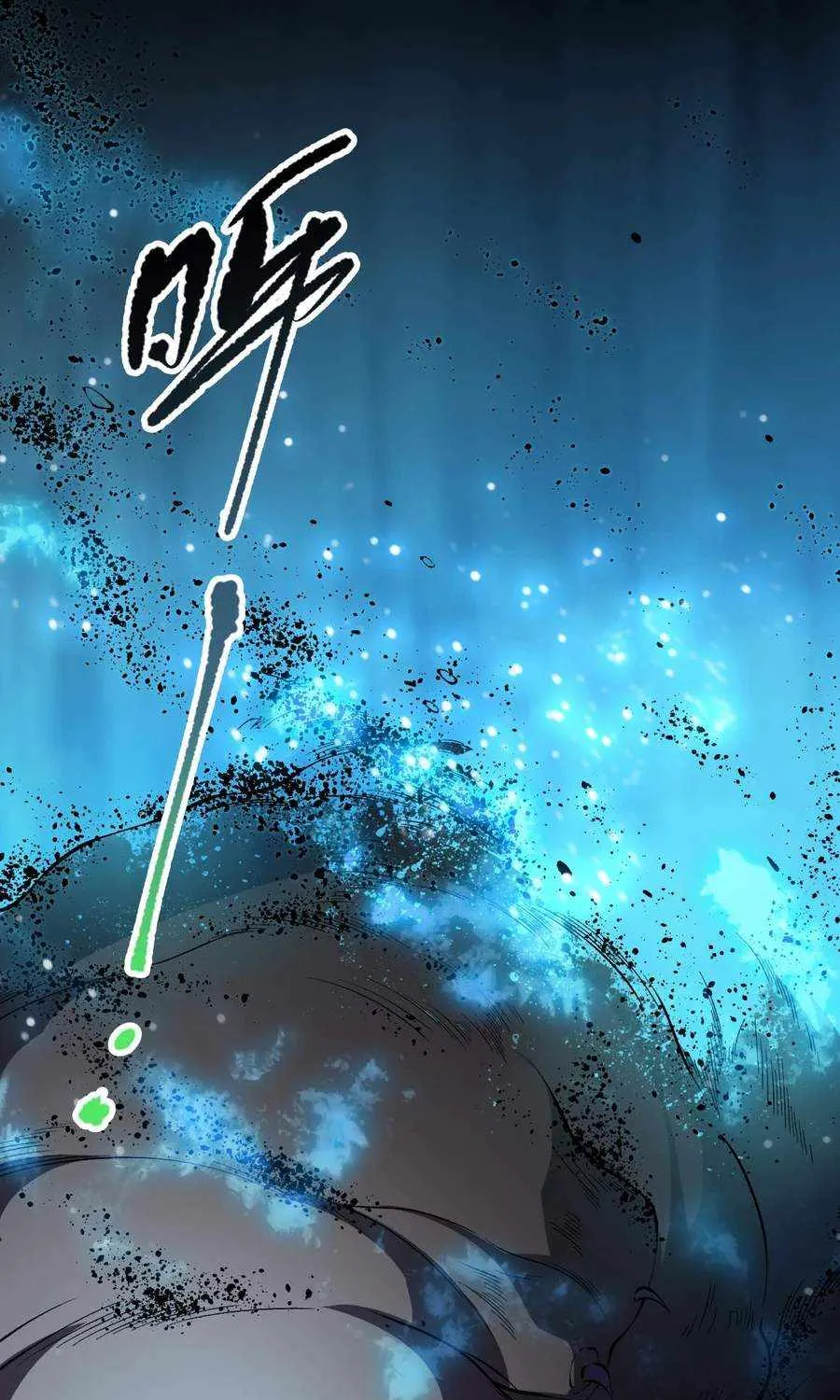 Read Catastrophic Necromancer chapter 101 image 69 on Lezhin