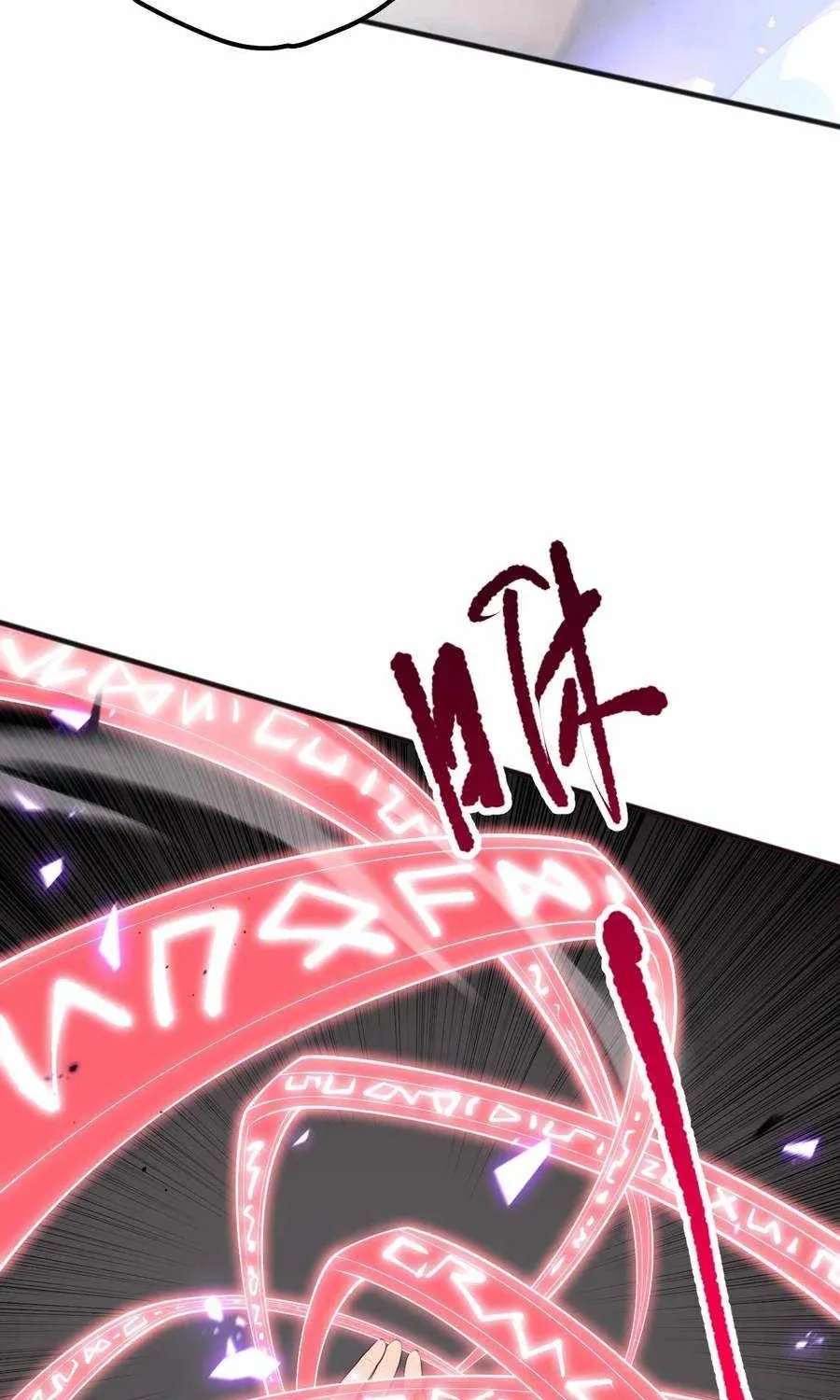 Read Catastrophic Necromancer chapter 101 image 75 on Lezhin