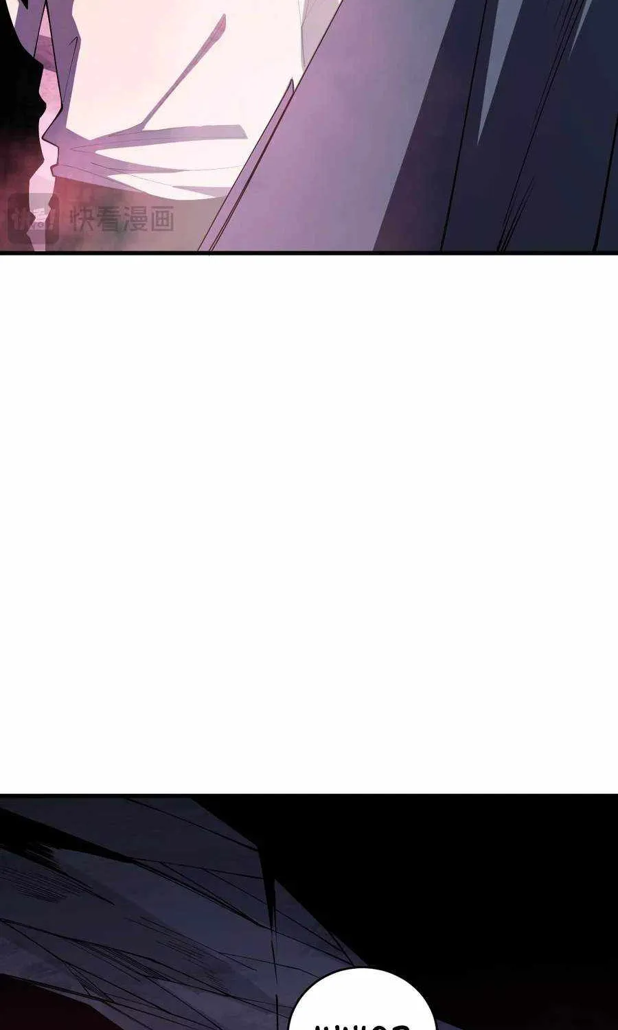 Read Catastrophic Necromancer chapter 103 image 13 on Lezhin