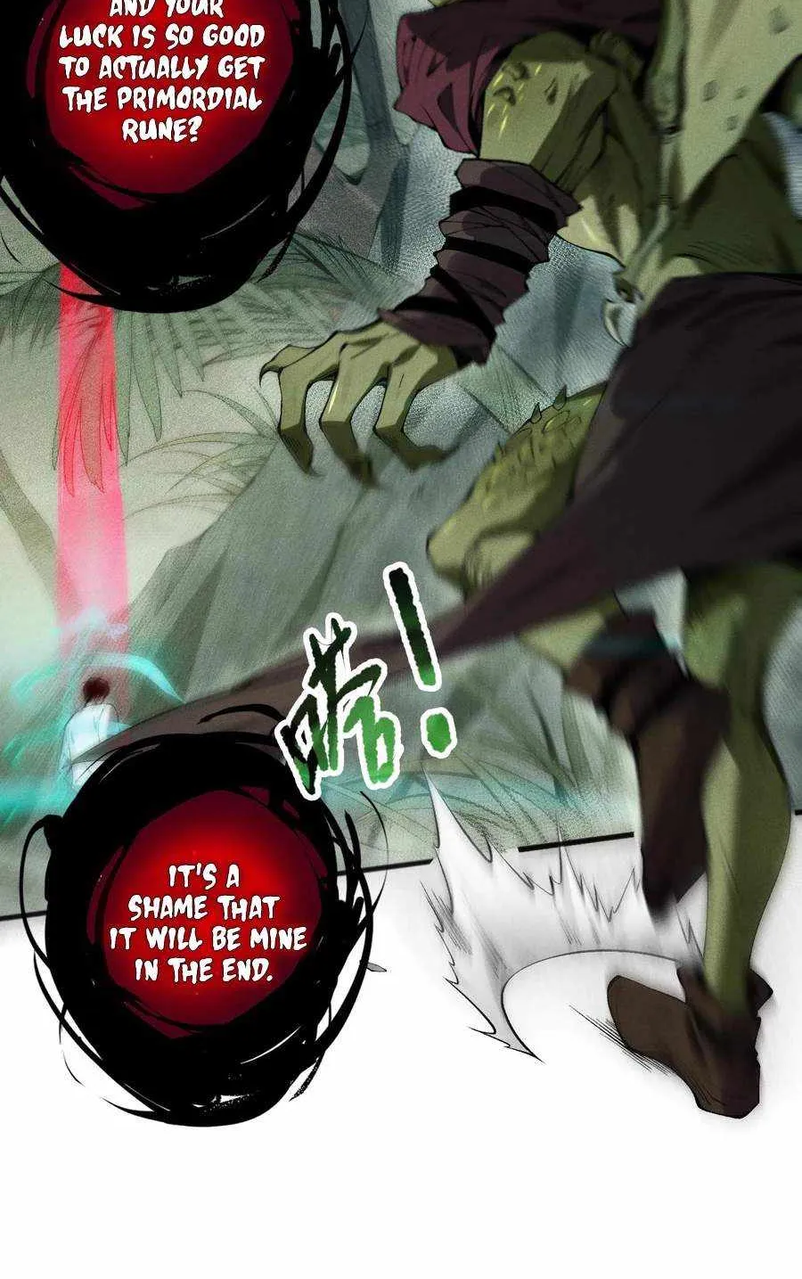 Read Catastrophic Necromancer chapter 103 image 37 on Lezhin