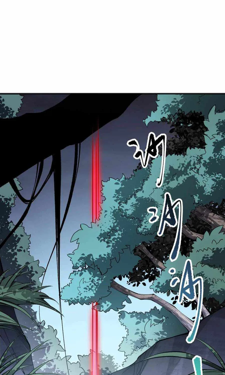 Read Catastrophic Necromancer chapter 103 image 51 on Lezhin