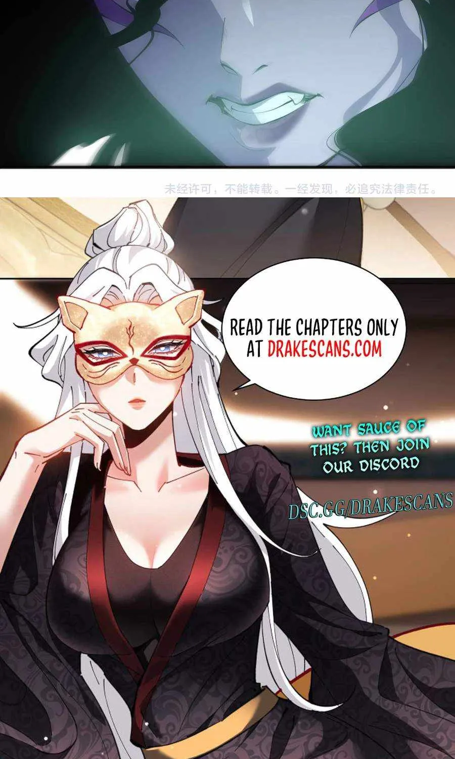 Read Catastrophic Necromancer chapter 103 image 78 on Lezhin