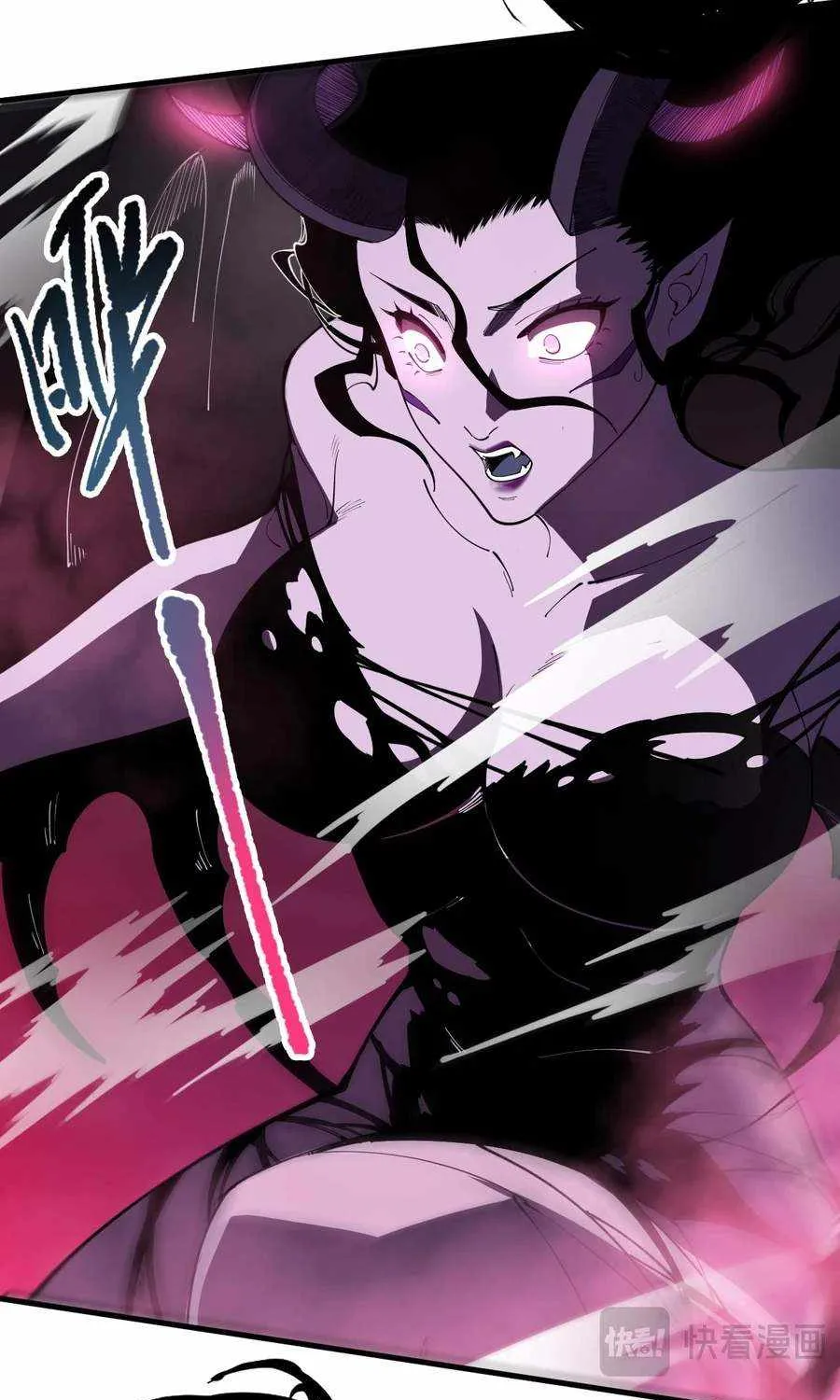 Read Catastrophic Necromancer chapter 104 image 23 on Lezhin