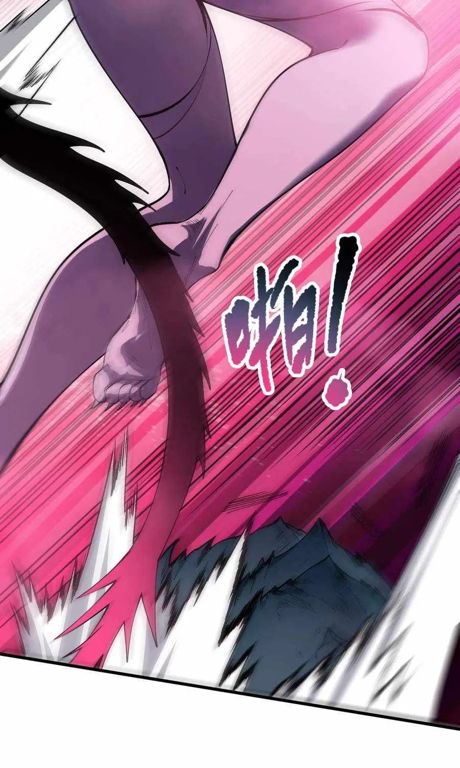 Read Catastrophic Necromancer chapter 104 image 29 on Lezhin